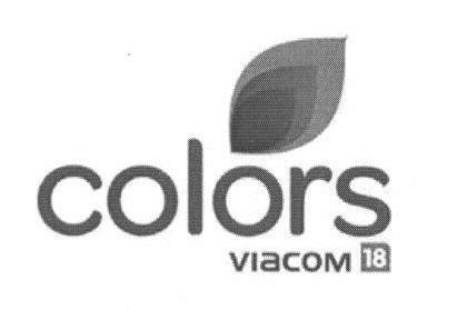Colors (device) Device mark 1665616 Trademark