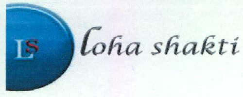 Ls Loha Shakti Device mark 2282103 Trademark