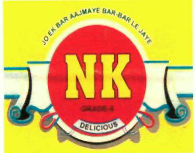 Nk (label) Device mark 2513083 Trademark
