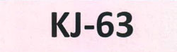 Kj-63 Device mark 2548562 Trademark