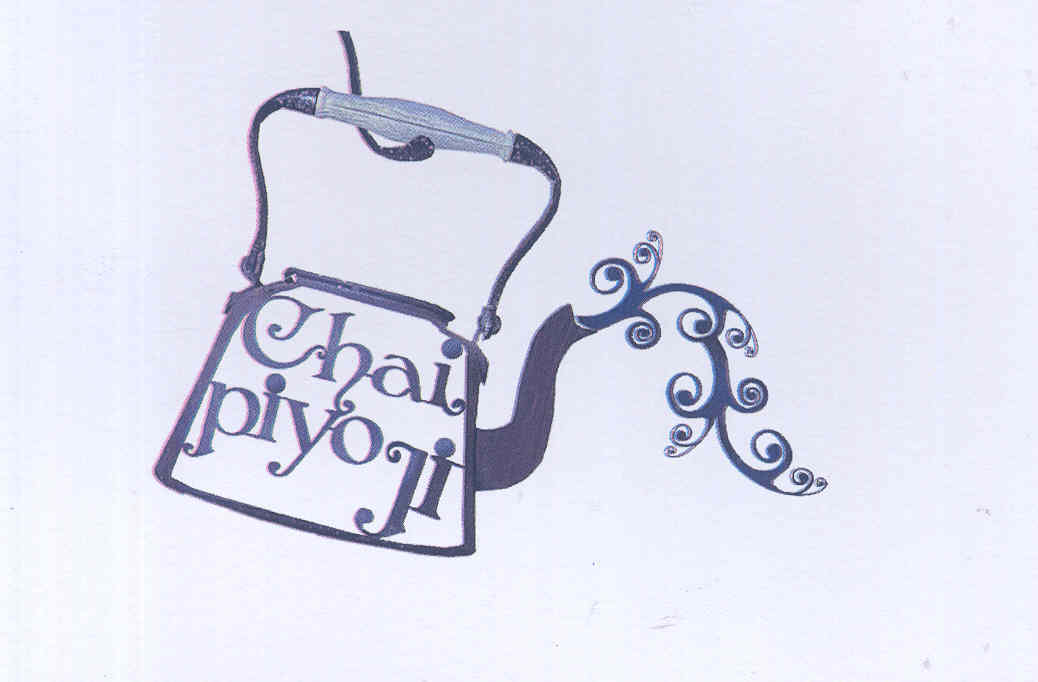 Chai Piyoji Device mark 1708440 Trademark