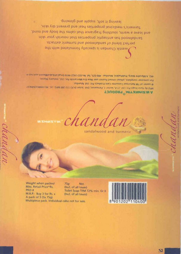 Swastik (de. Of Swastik) Chandan (label) Device mark 1686324 Trademark