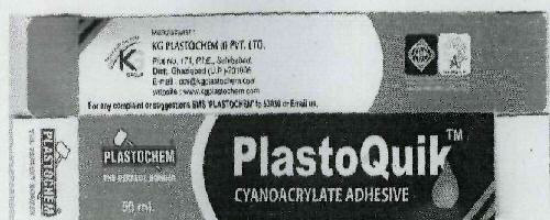 Plastoquik With Label. Device mark 1972401 Trademark