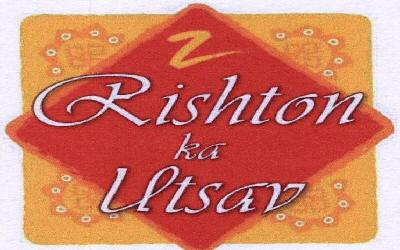 Gmpsess With Label Device mark 1633703 Trademark