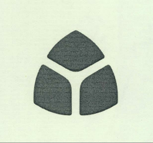 Logo Device mark 1996383 Trademark