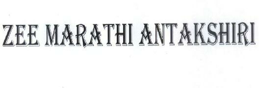 Zee Marathi Antakshiri Device mark 1593976 Trademark