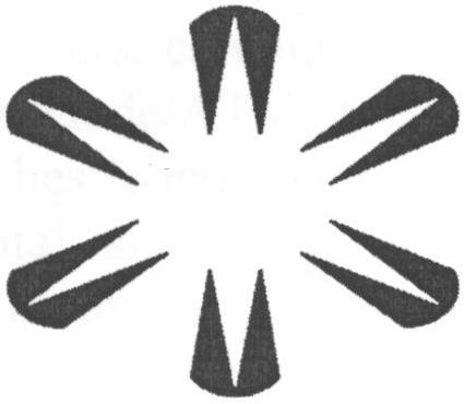 TM Application ID 1607463 Device Device mark 1607463 Trademark