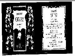 Emami Odisi Flowers Device mark 813914 Trademark