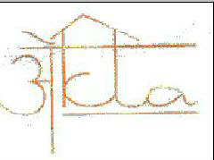 Ekta (label) Device mark 1273734 Trademark