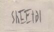 Sheetal(label) Device mark 529730 Trademark