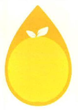 Device Of Gemo Misc Device mark 2638509 Trademark