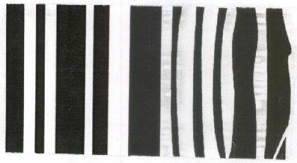 Device Of Verticle Lines Of Defferent Size Device mark 1467004 Trademark