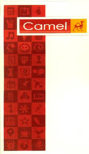 Camel Device mark 2663671 Trademark