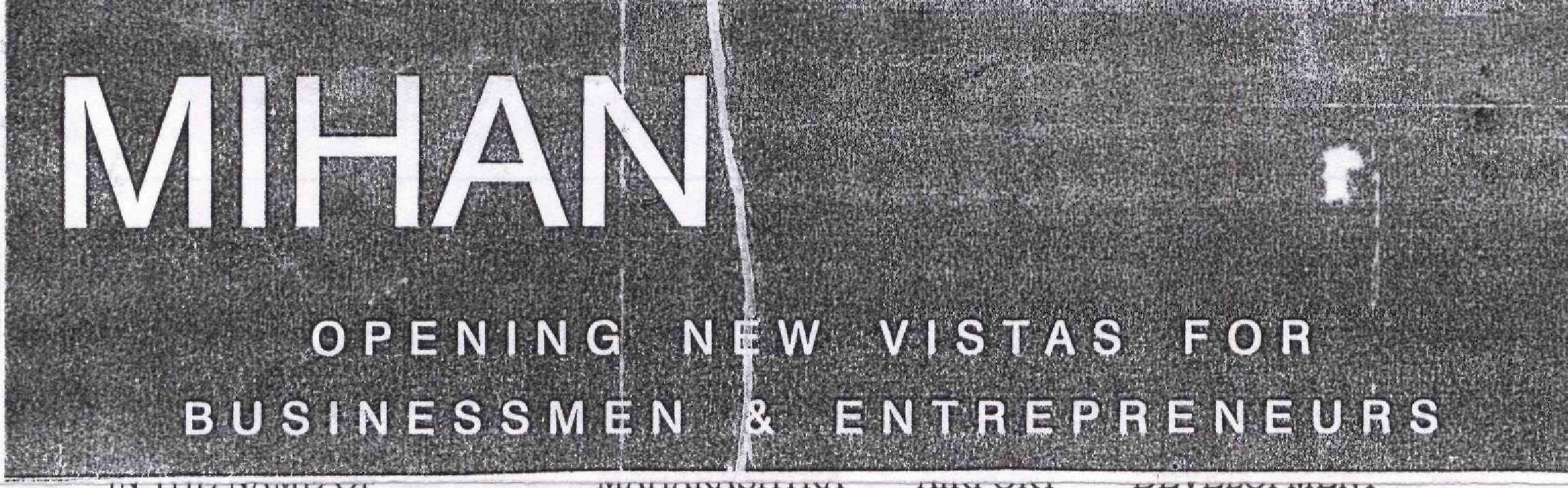 Mihan (label) Device mark 1719421 Trademark