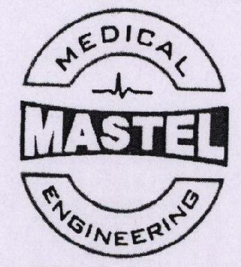 Vishwas International With Device Device mark 1607809 Trademark