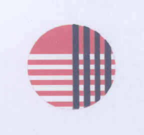 Device Mark (label) Device mark 1762737 Trademark