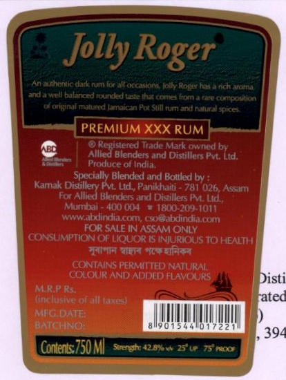 Jolly Roger Device mark 1880332 Trademark