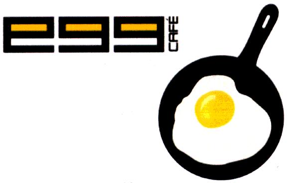 E99 Cafe Device mark 1938326 Trademark