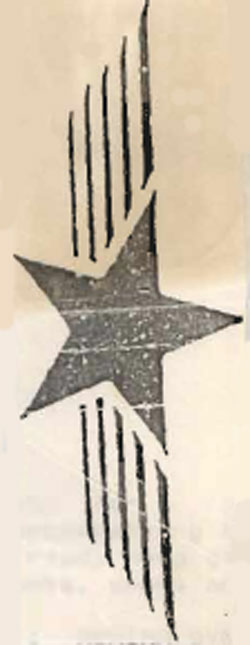 Star Device mark 750545 Trademark