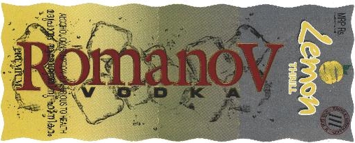 Romanov Vodka Device mark 2014306 Trademark