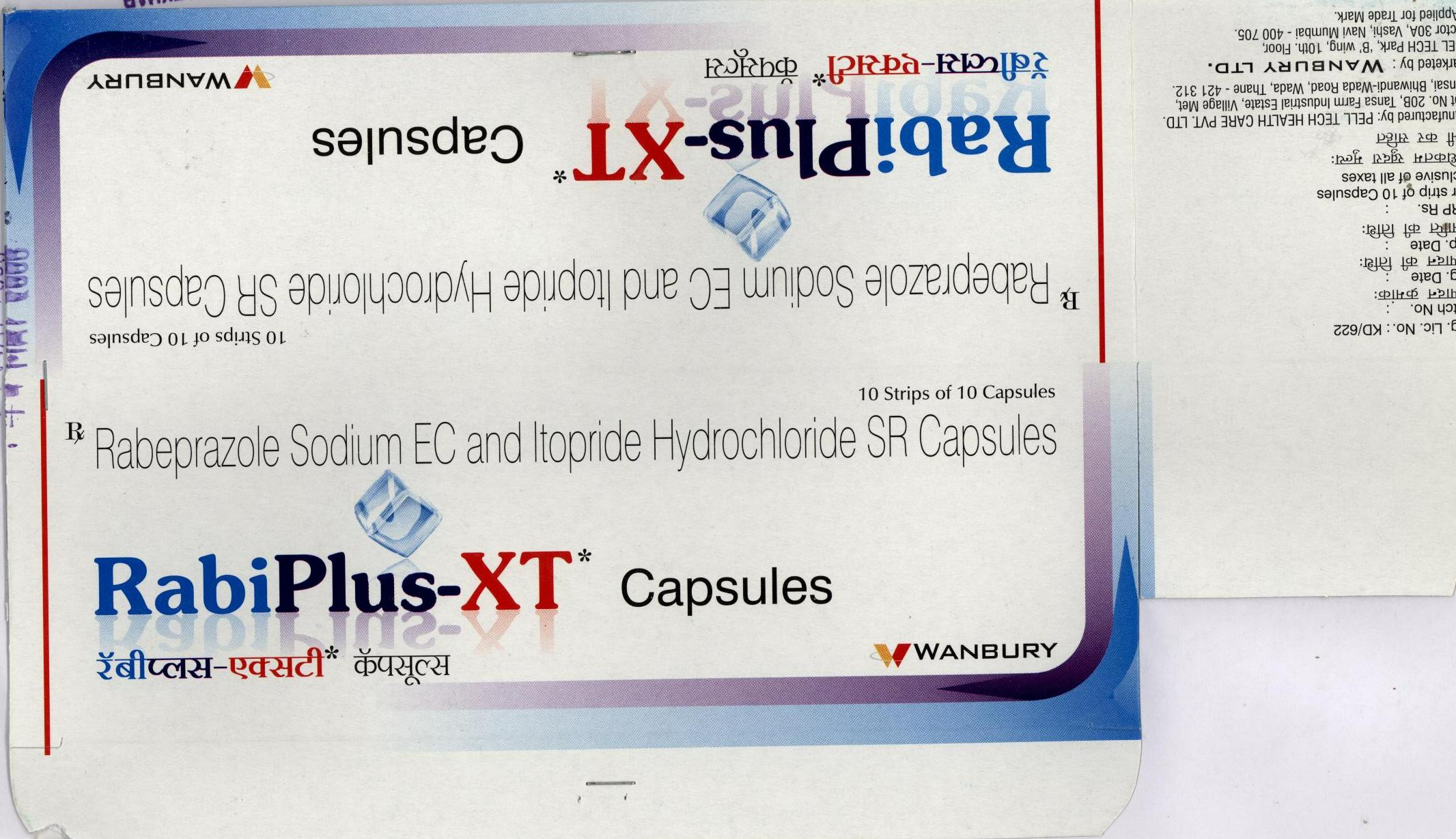 Rabiplus (label) Device mark 1687020 Trademark