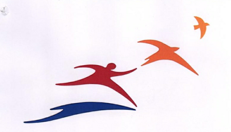 Device Of Bird Device mark 1877107 Trademark