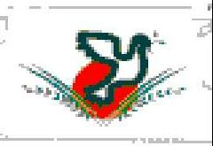 Bird Device Device mark 1360524 Trademark