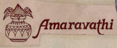 Amaravathi Device mark 396948 Trademark