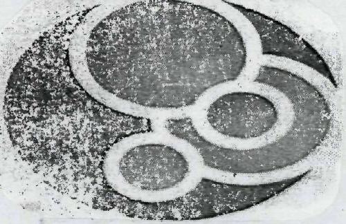 Logo Device mark 1943549 Trademark