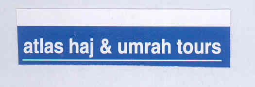 Atlas Haj & Umrah Tours (label) Device mark 1767938 Trademark