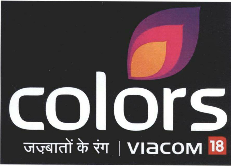 Colors (label) Device mark 1681668 Trademark