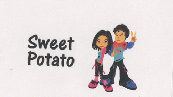 Sweet Potato, De. Device mark 1584040 Trademark
