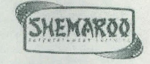 Shemaroo (logo) Device mark 1404523 Trademark