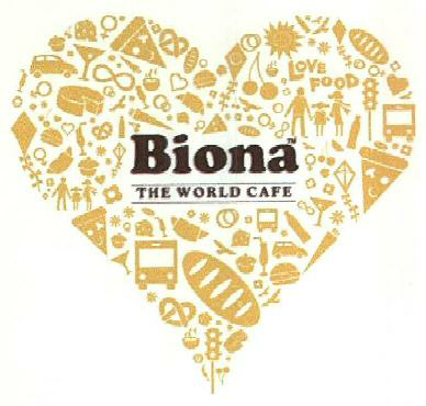 Biona The World Cafe (device Of Heart) Device mark 2370189 Trademark