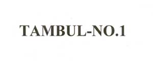 Tambul-no.1 Device mark 2018535 Trademark