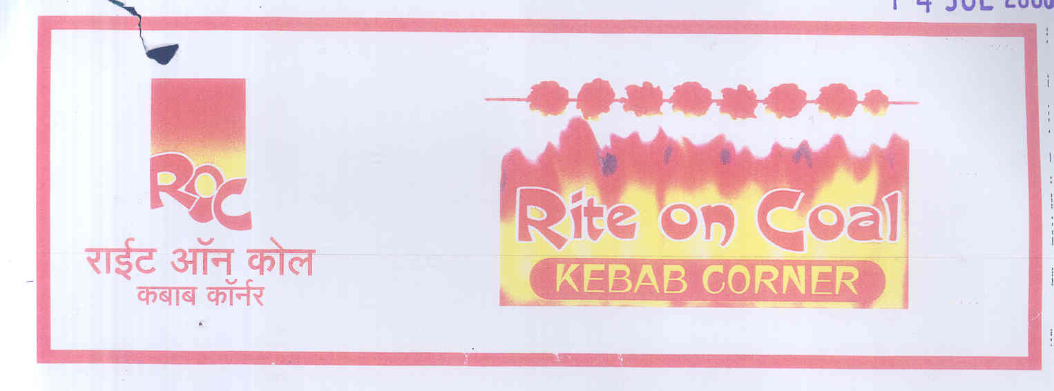 Rite On Coal Kebab Corner Device mark 1709992 Trademark