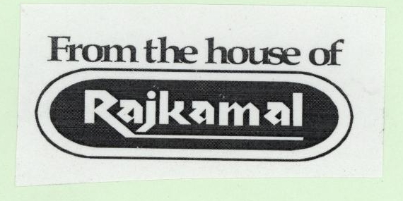 Rajkamal ( Label ) Device mark 1783085 Trademark