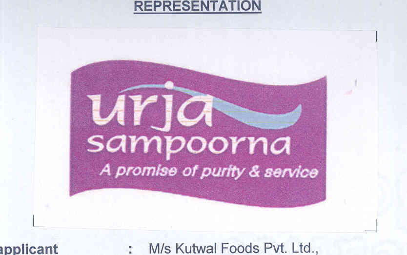 Urja Sampoorna (label) Device mark 1775229 Trademark