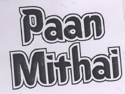 Maan Mithai Device mark 1789103 Trademark