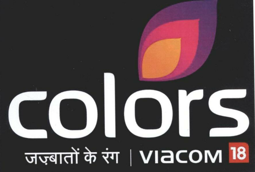 Colors (label) Device mark 1681669 Trademark