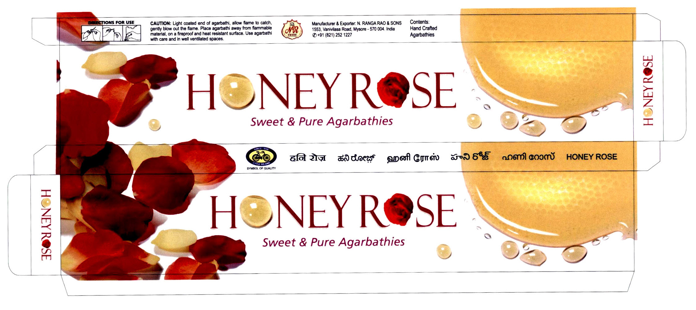 Honey Rose Sweet &pure Agarbathies Device mark 2734677 Trademark