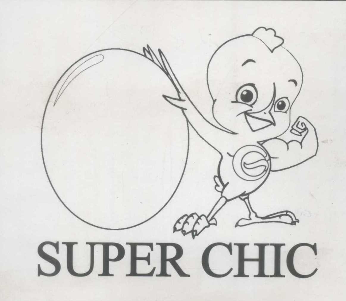 Super Chic (dev. Of Chic) Device mark 1077142 Trademark