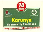 24 Hours Karunya Community Pharmacy Device mark 2441530 Trademark