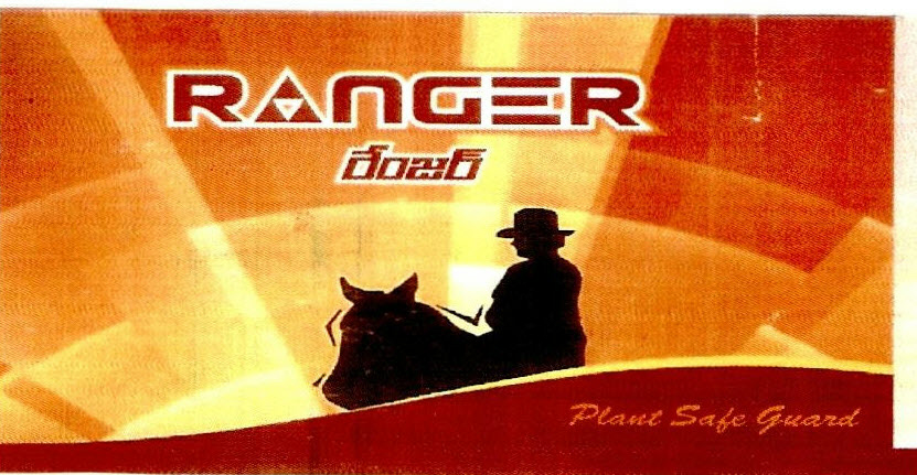 Ranger Device mark 2527291 Trademark
