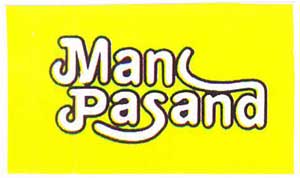 Manpasand Device mark 1879501 Trademark
