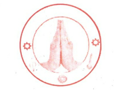 Device Device mark 2360772 Trademark