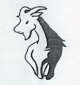 Device Of Horse Device mark 2403038 Trademark