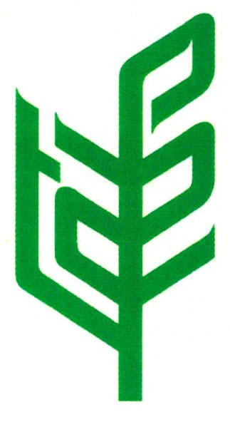 Device Device mark 2591356 Trademark