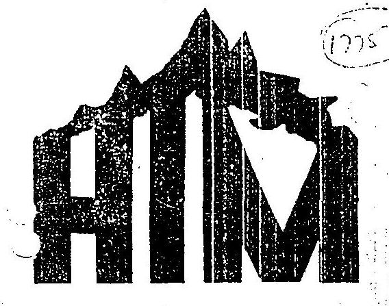 Him Device mark 304068 Trademark