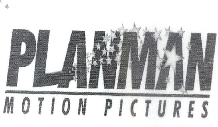 Planman Motion Pictures Device mark 1586348 Trademark